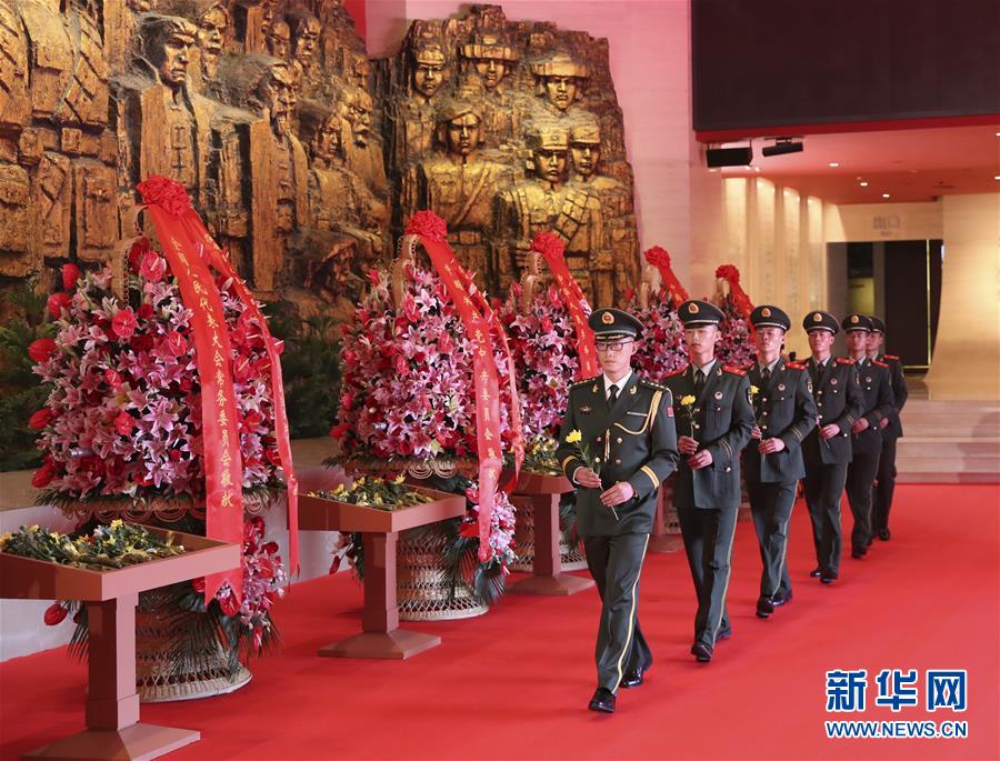 （社會）（5）紀念中國人民抗日戰爭暨世界反法西斯戰爭勝利75周年向抗戰烈士敬獻花籃儀式在京舉行
